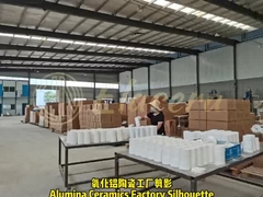 أنبوب السيراميك الألومنيوم مقاوم للارتداء حلقة السيراميك البيضاء مقاومة للارتداء الألومنيوم السيراميكية