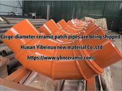 أنابيب بطانة السيراميك