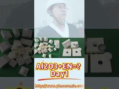 ألواح سيراميك مقاومة للتآكل