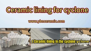 الغطاء السيراميكي من الألومينا لغسل الرمل هيدروسيكلون - حل مقاومة للاستعمال